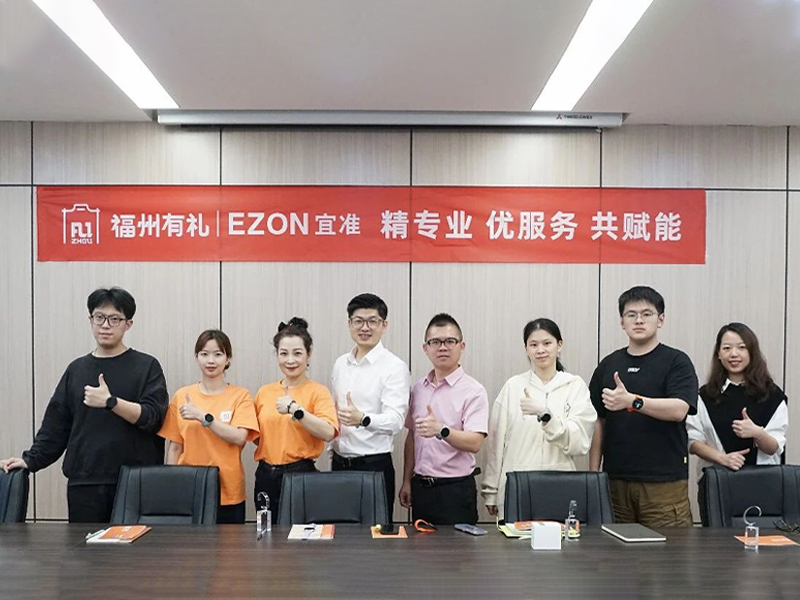 福州有礼交流会(1).jpg